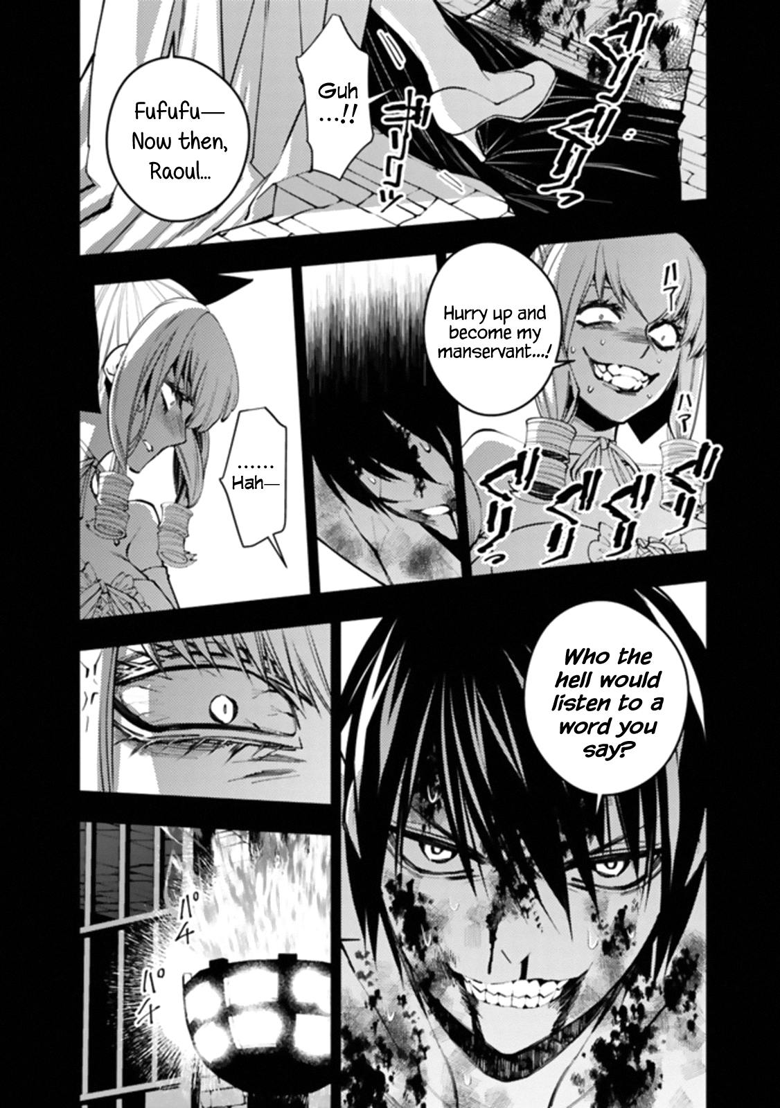 The Hero Who Seeks Revenge Shall Exterminate with Darkness, Chapter 43 image 04